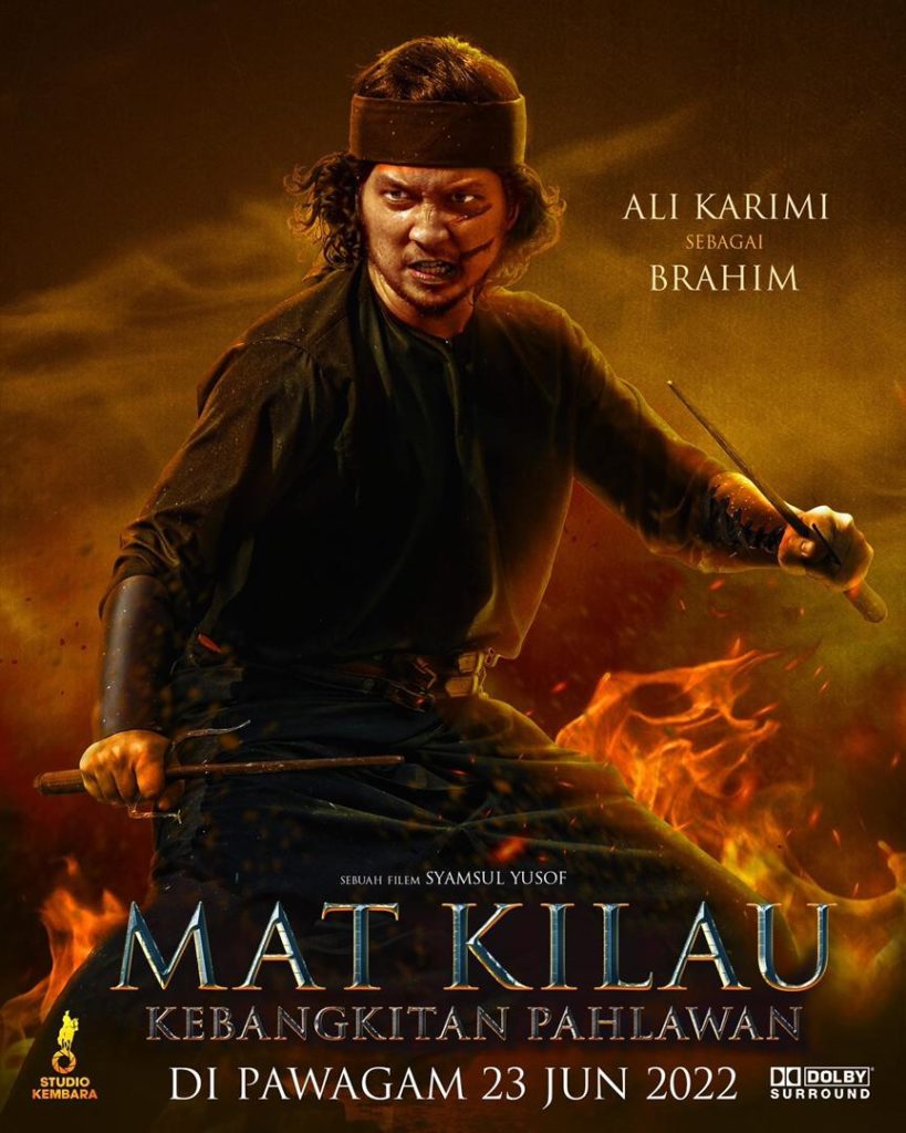 mat kilau poster